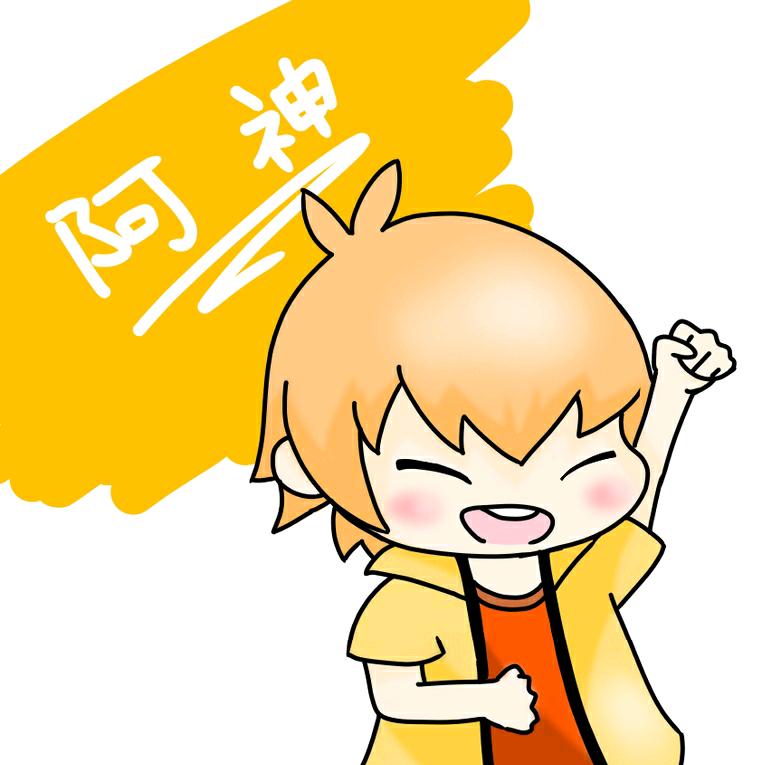 吃瓜的