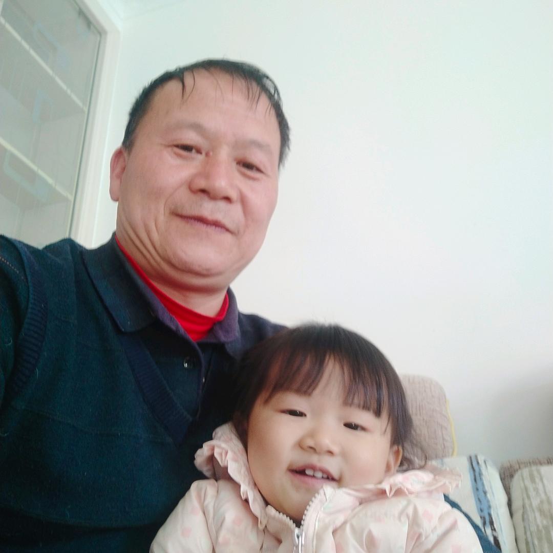幸福家人