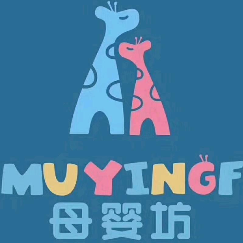 母婴坊刘姐
