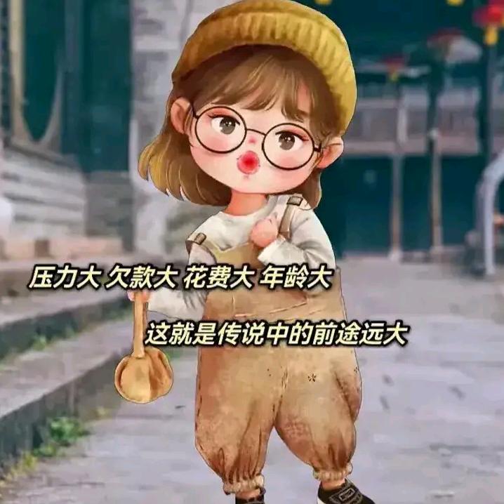 雨后💦彩虹