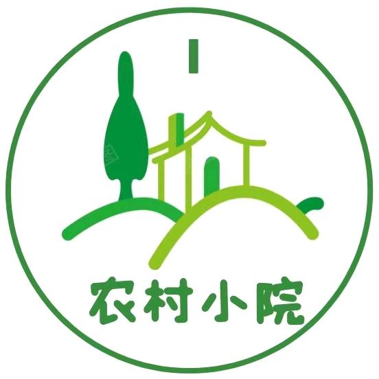 潍坊民房小院