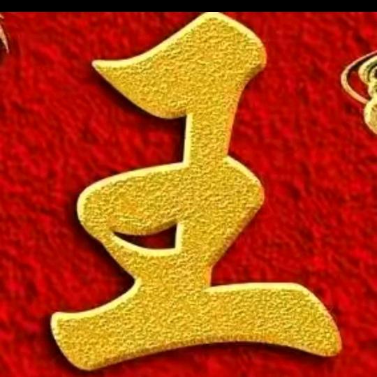 孙场涂料防水店