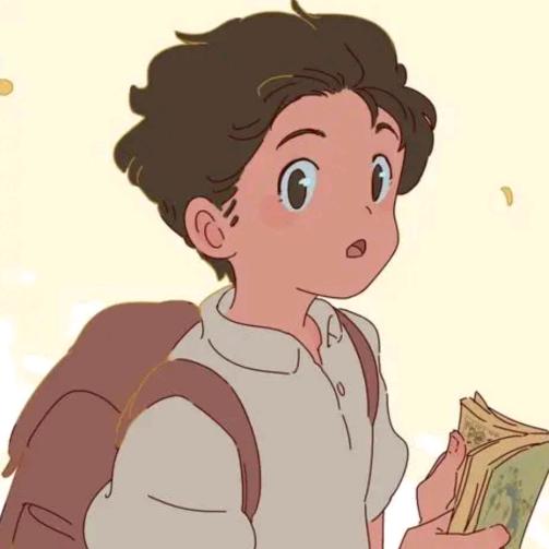 珺澈