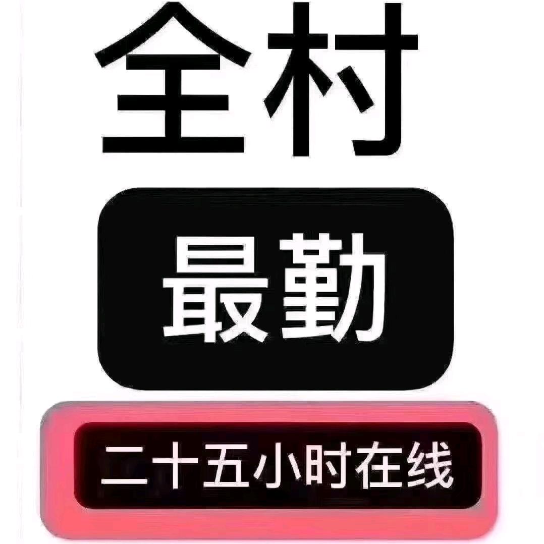@乌兄