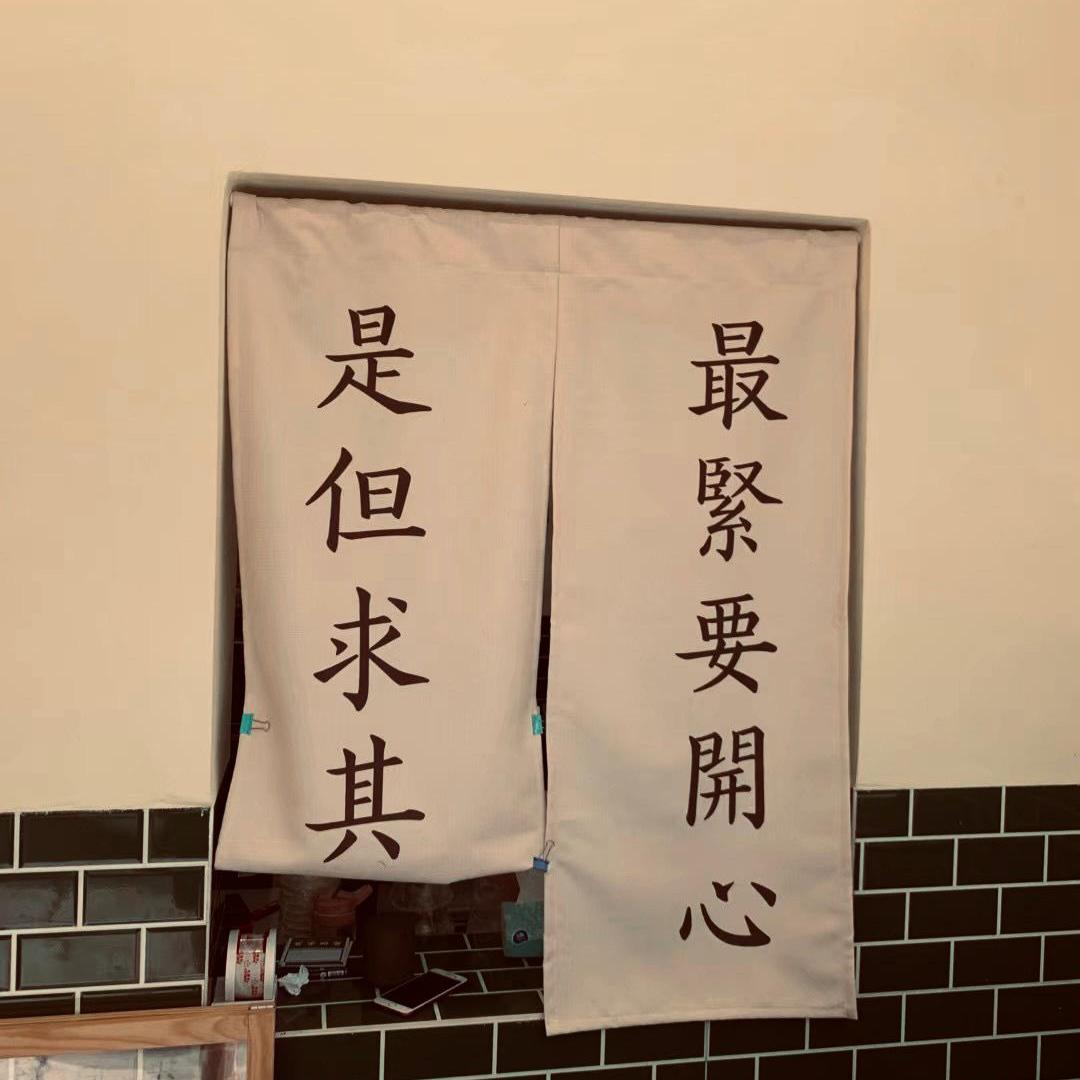 骑着电驴的小胡椒