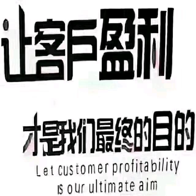 凯达再生资源