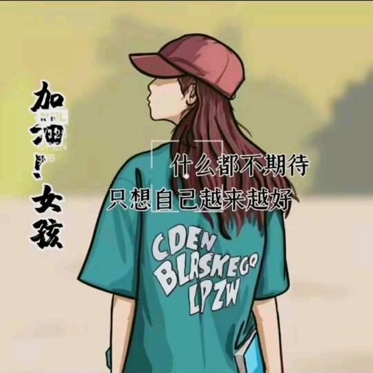 萌萌呀