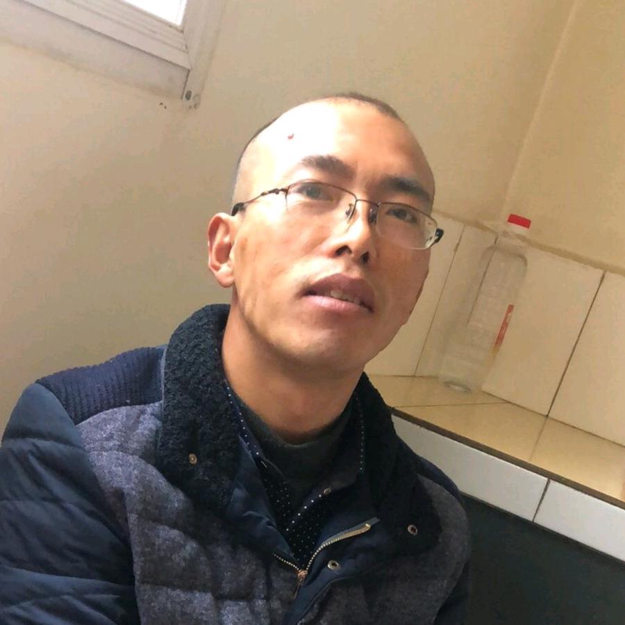 余多吉