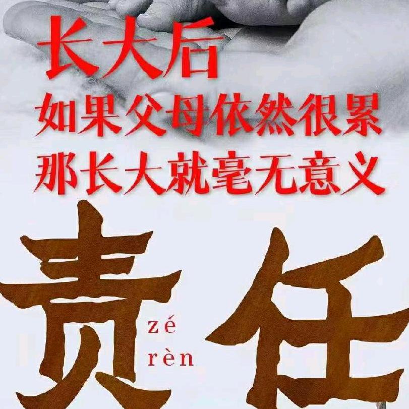 姜姐