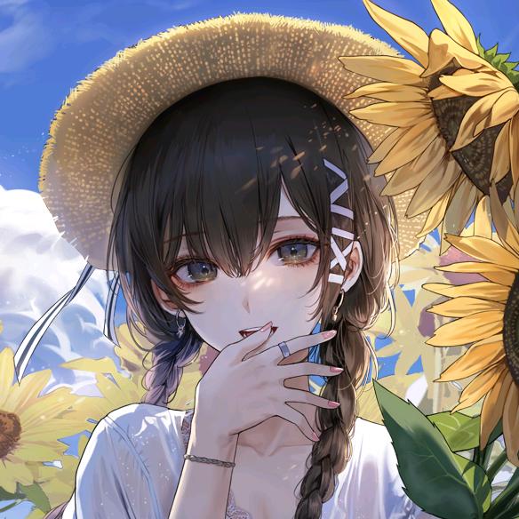 岚
