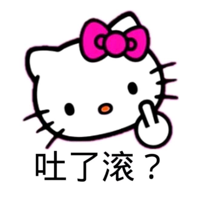 呀土豆爽脆