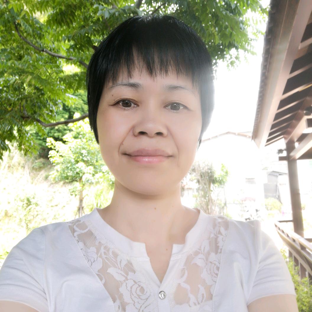 阿珠