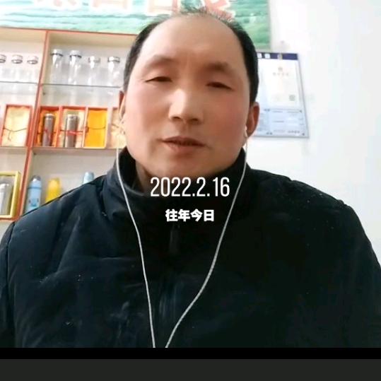 人要向前看