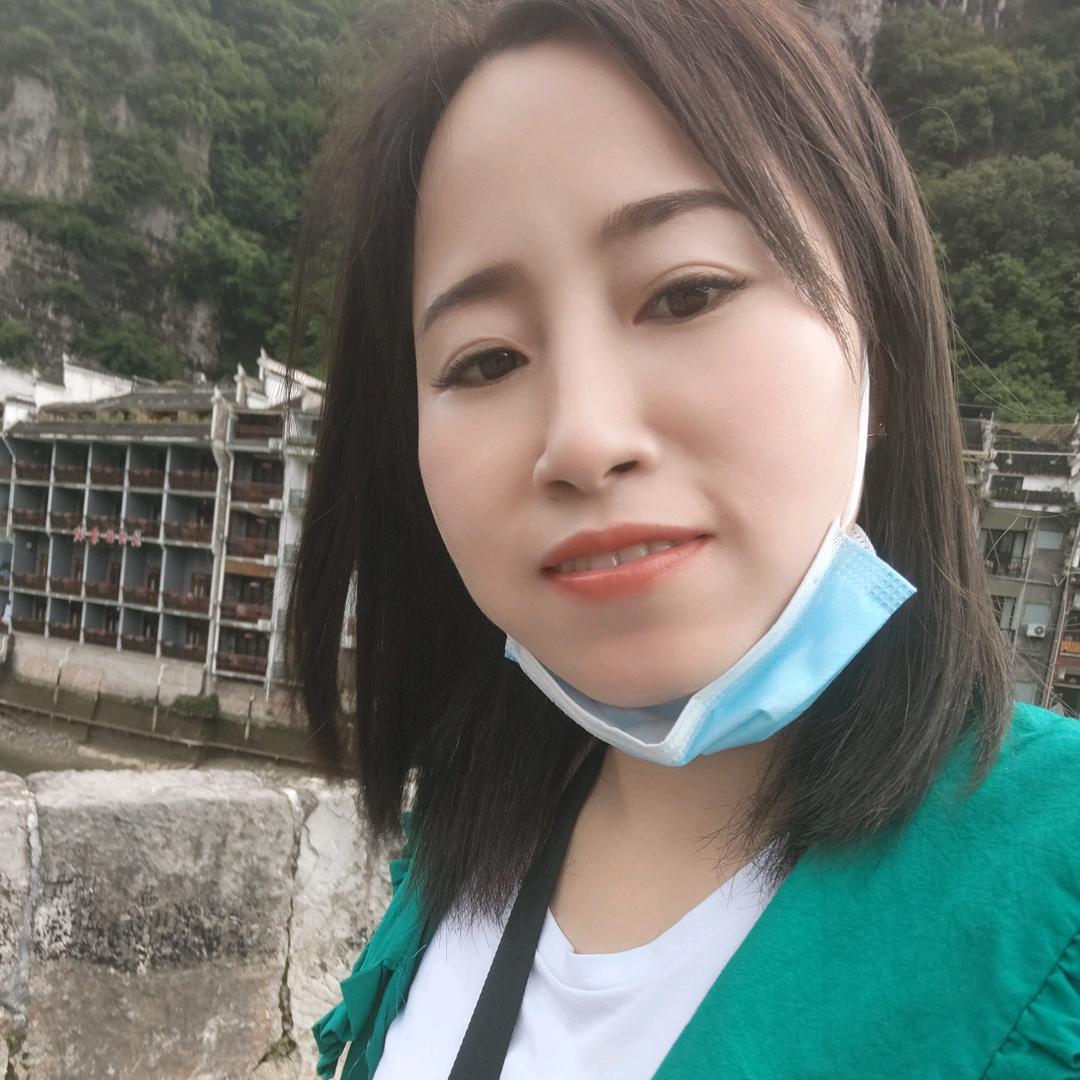 ☞东北姑娘☜贵州媳妇☜。