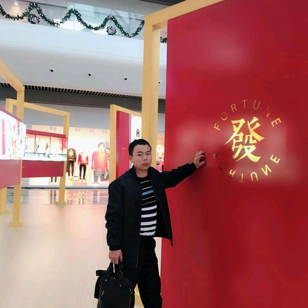 湖南金沛废旧物资回收