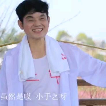 正良