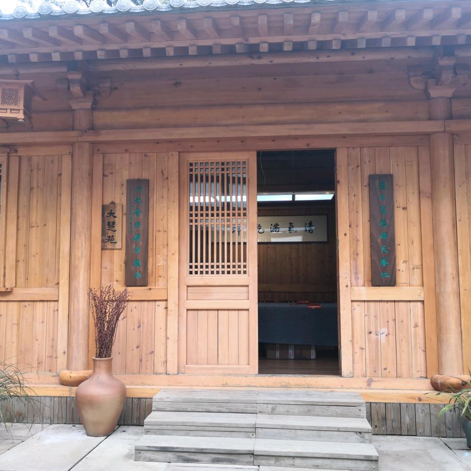 你在他乡还好吗