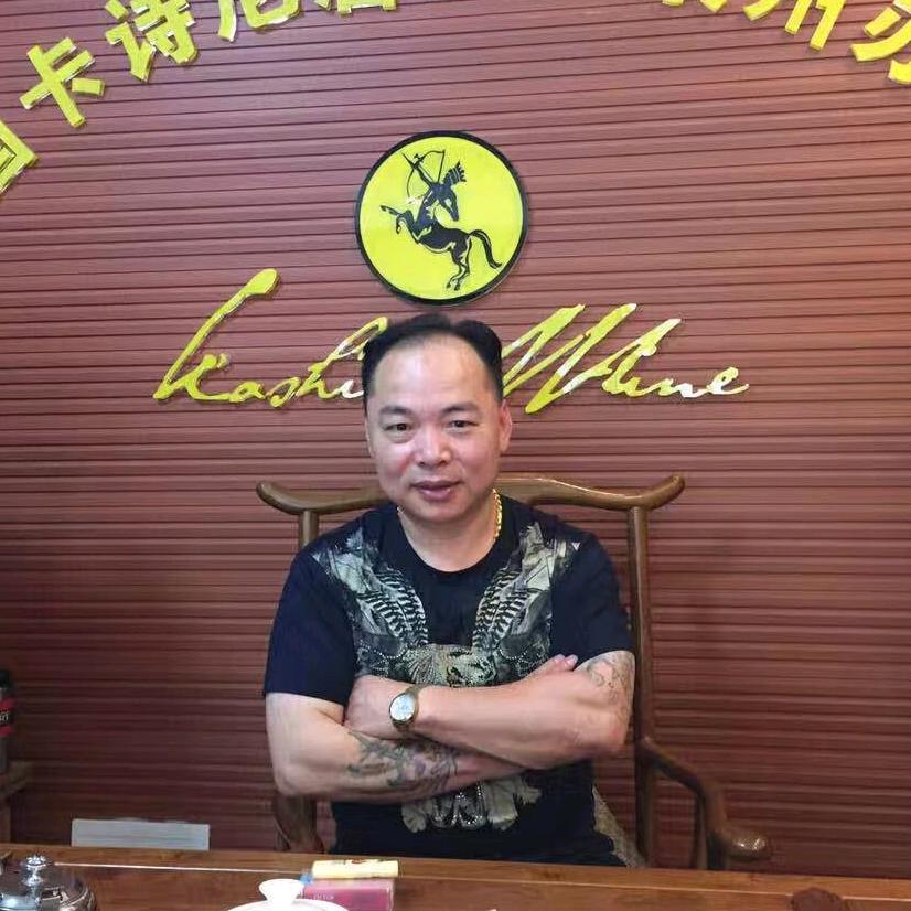 泉州牛哥四句脱口秀