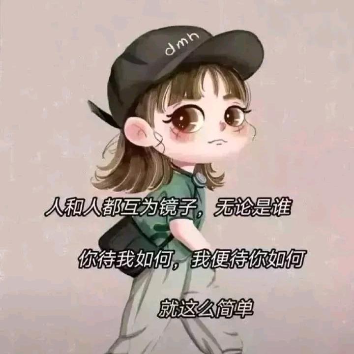 掌心里的温柔