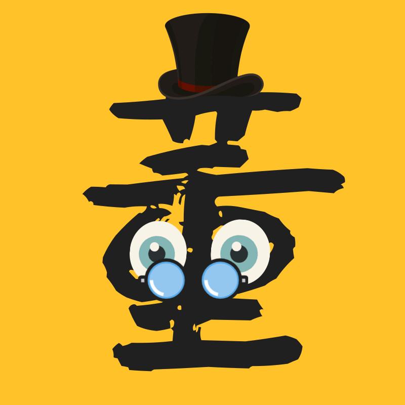 董其中大数据高报（本人主号）@抖音