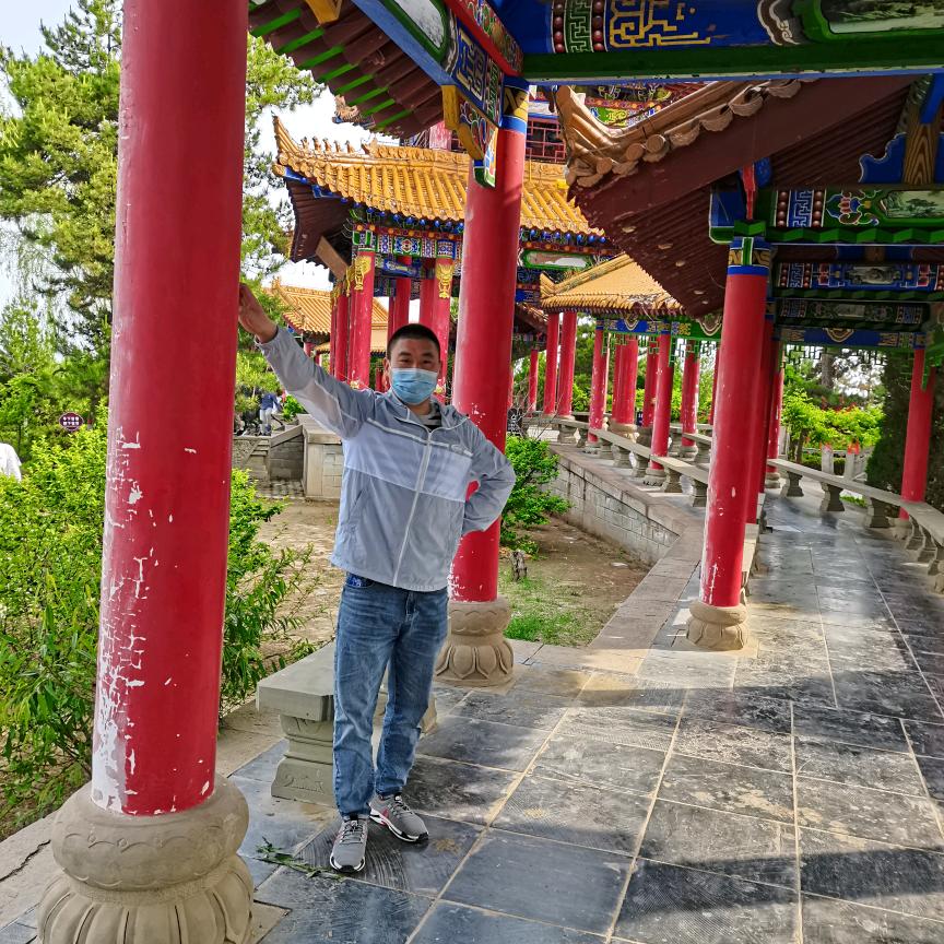 一米阳光