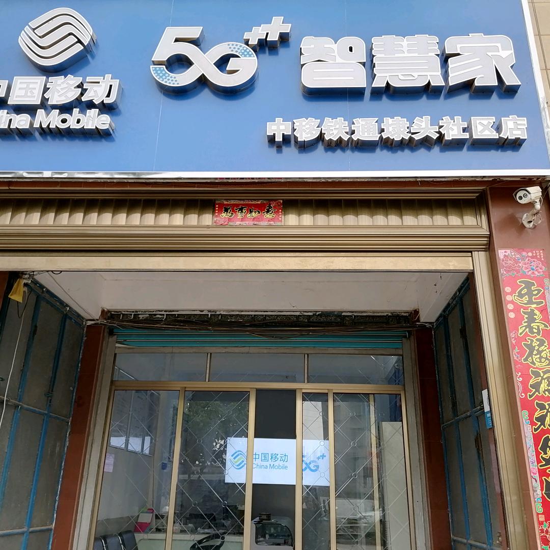 心累☆.入