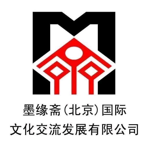 墨缘斋文化