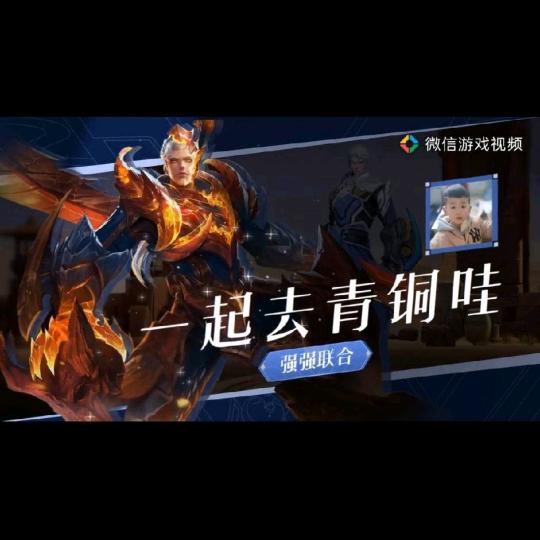 熊大