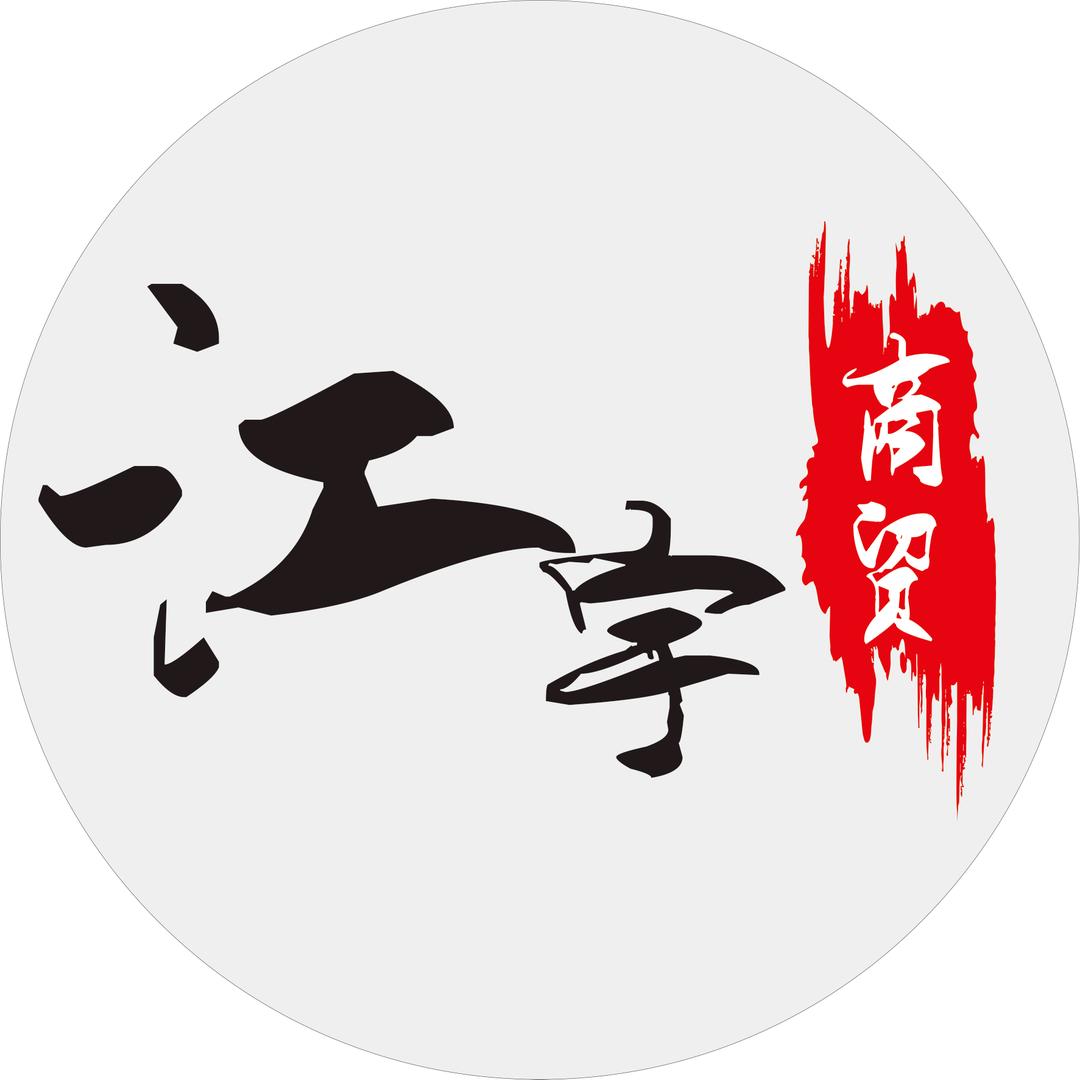 江宇科技