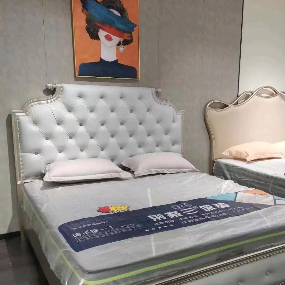 许昌市喜安家具