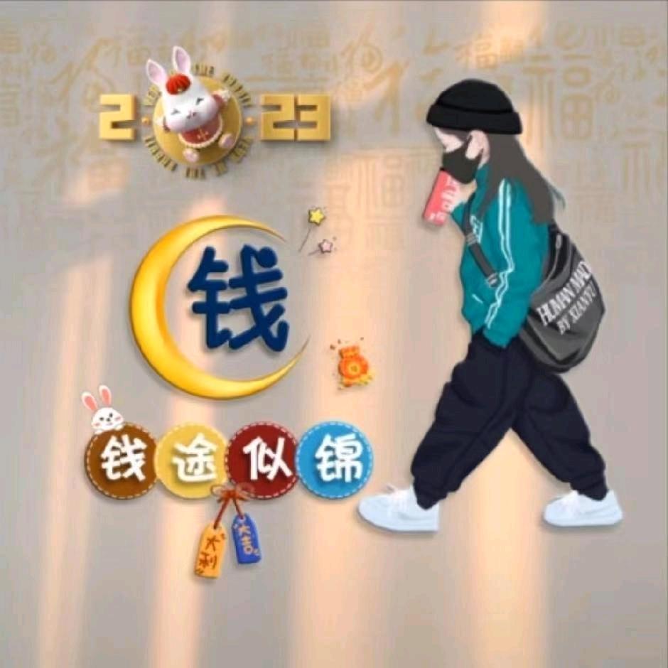 一缕清洁