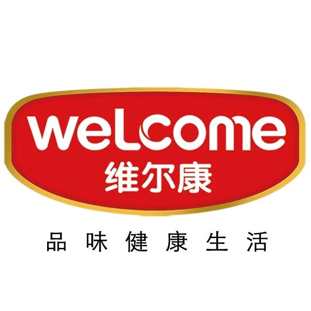 维尔康食品