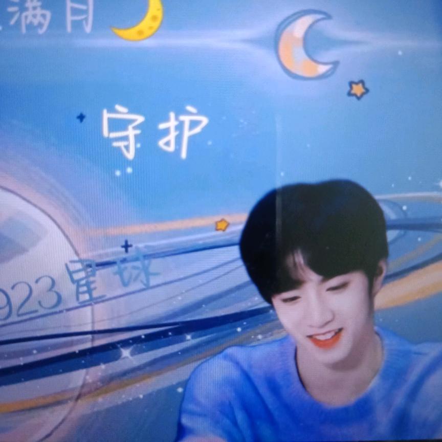 少年有为