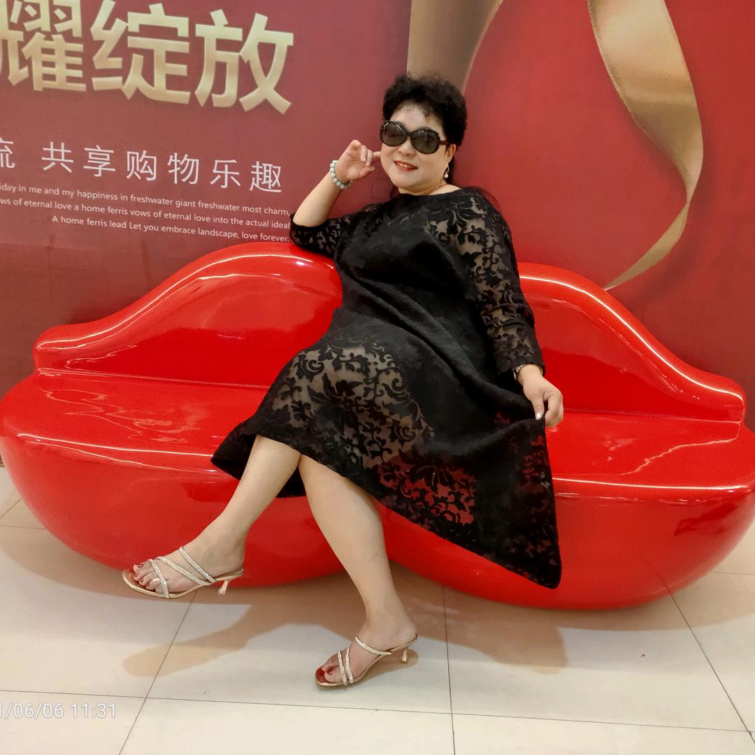 张姐卖窗帘
