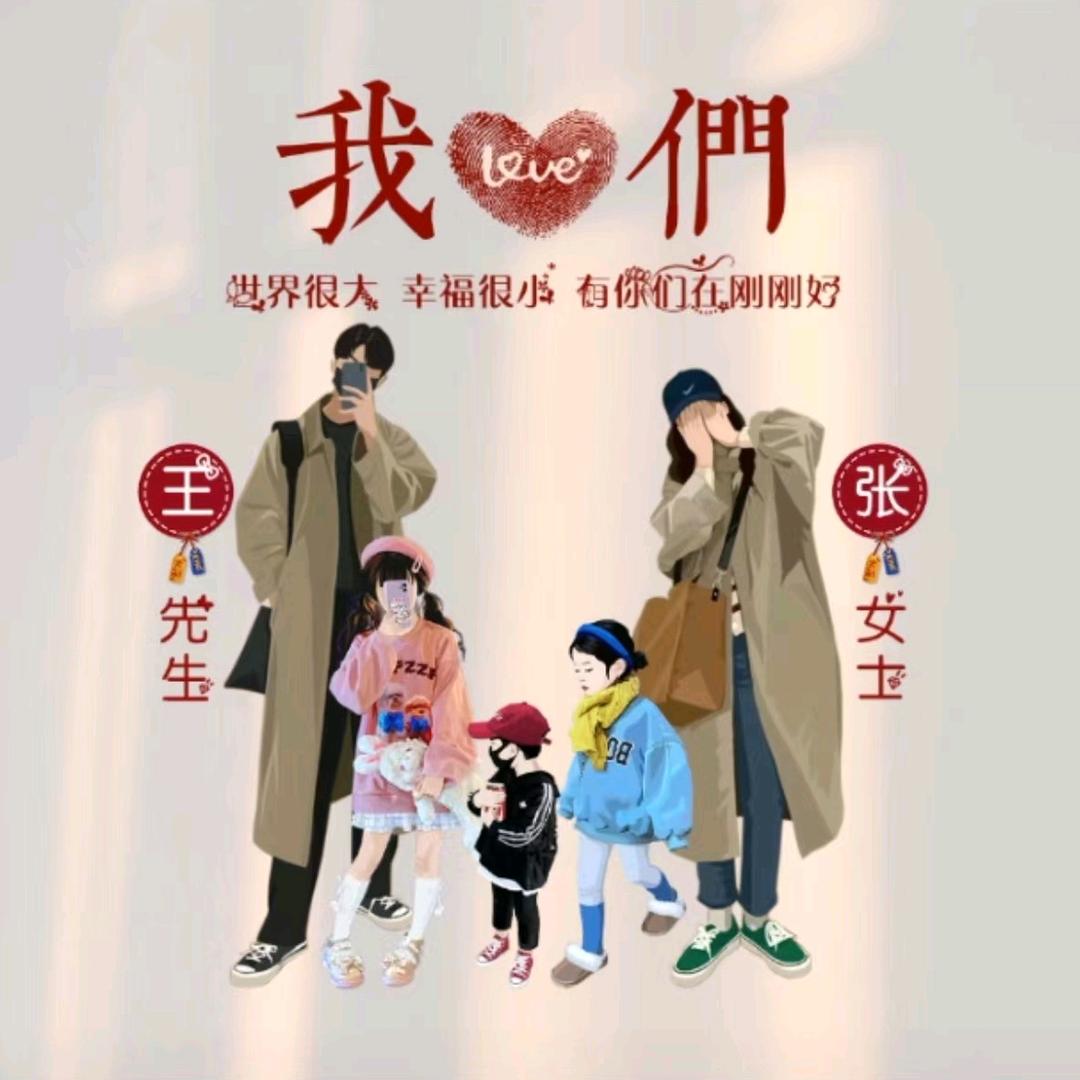 小张{橱窗优选}