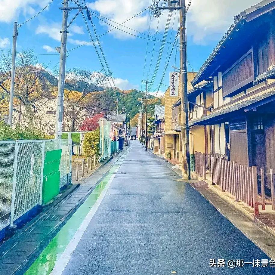 奥特不慢