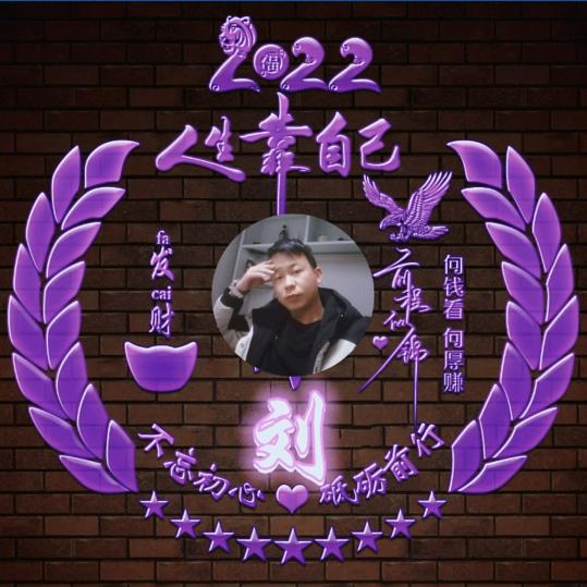 抽煙乄檞寂寞