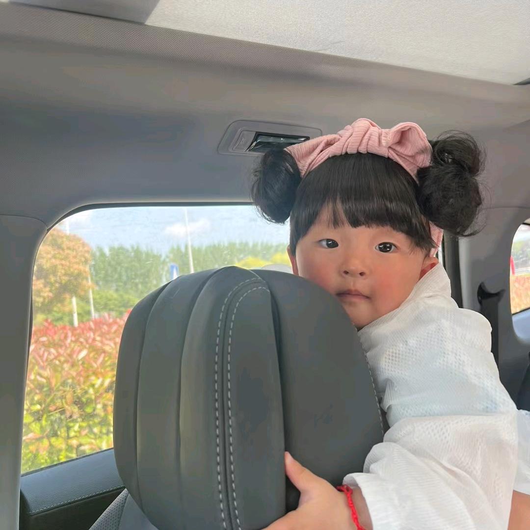 永远爱自己