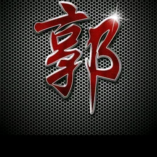 万古镇橱柜厂石材厂