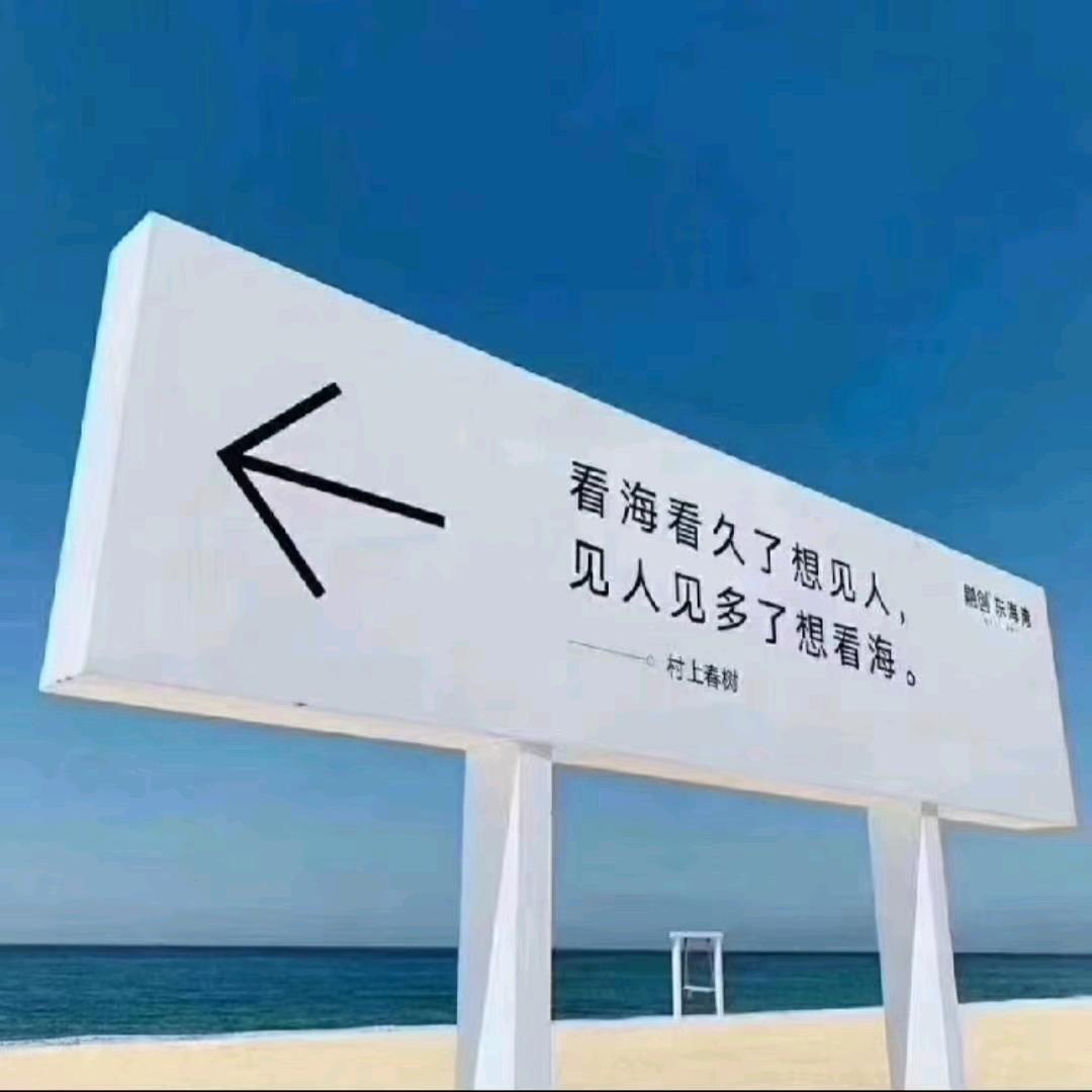 深蓝