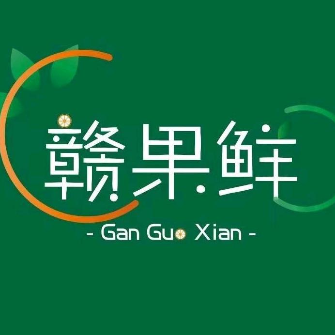 赣果鲜（东乡凤凰城店）