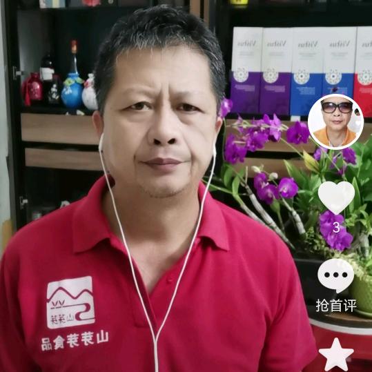 武汉哥168（不定时开播）聊天交友