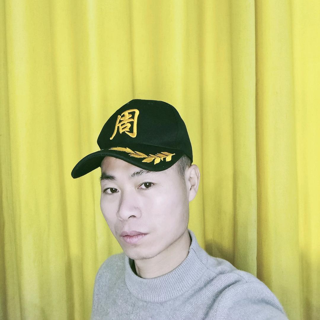 文哥说事