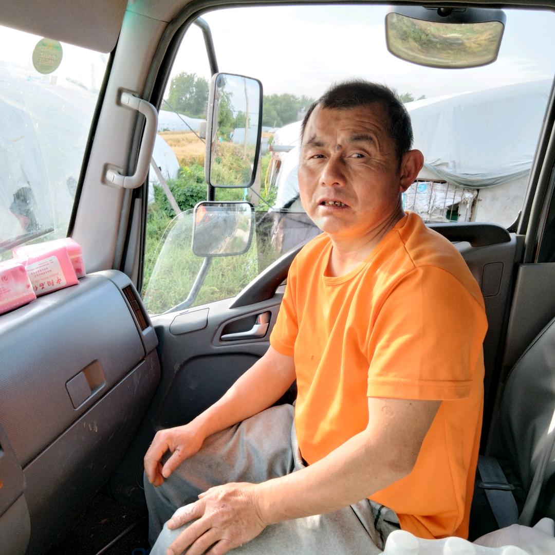 潘小站