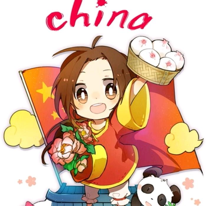 🔅十安