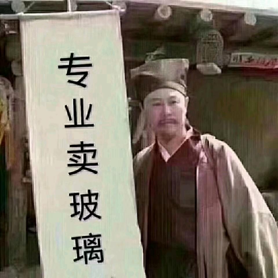 汽车玻璃修复安装