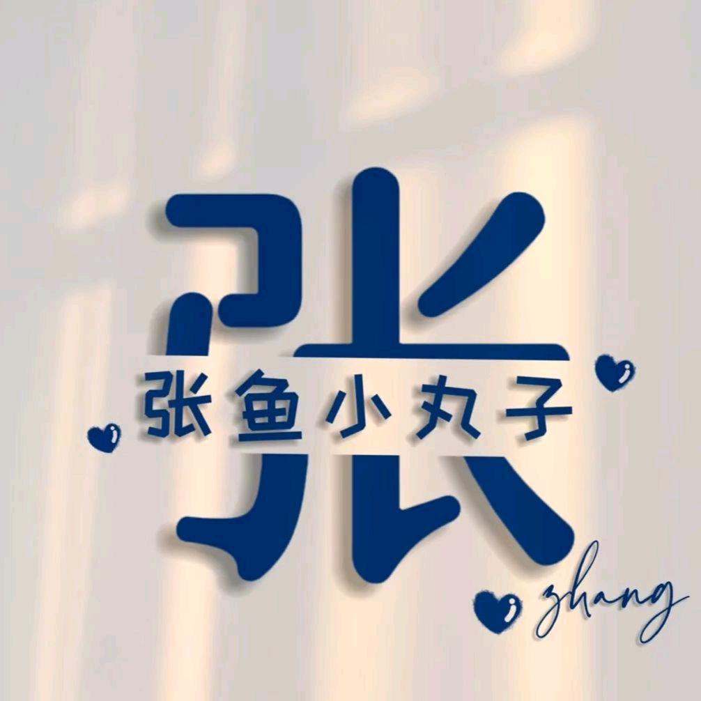 左左右右6024