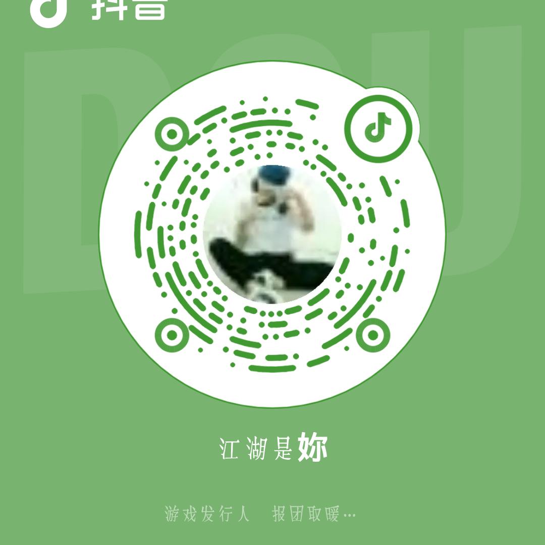 🌈🌈🌈🌈小二爱玩游戏🌈🌈🌈