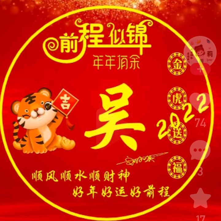 碧水蓝天