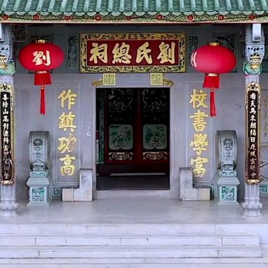 呗呗，同学啊